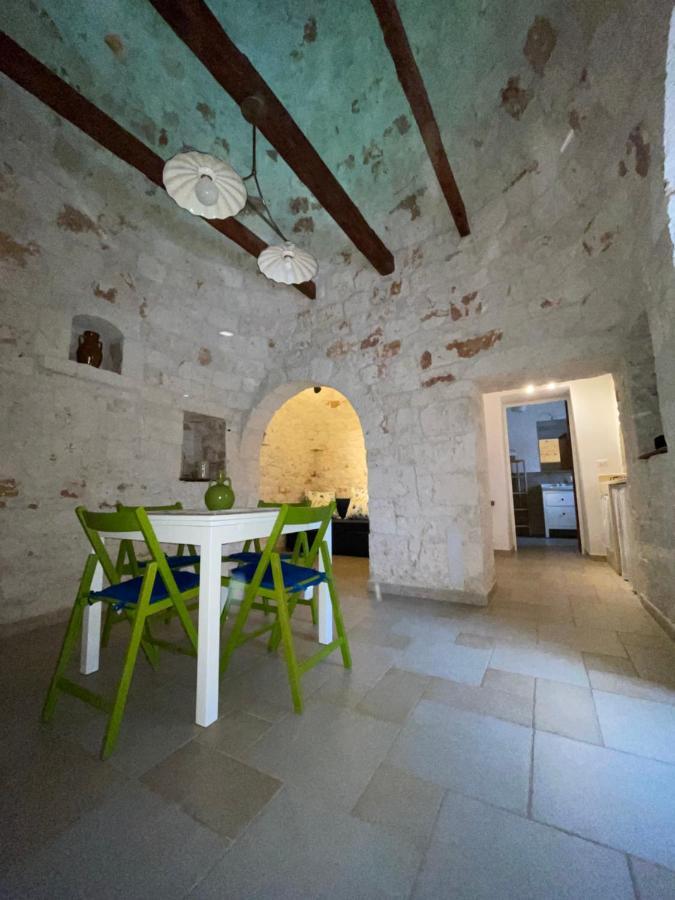 דירות מונופולי Demetra Trulli Experience מראה חיצוני תמונה